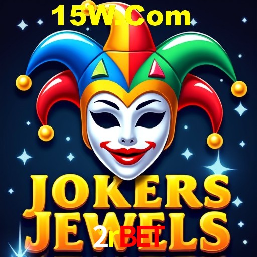 Seasonal Promotions 2rbet